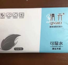 杭州袁英工贸有限公司