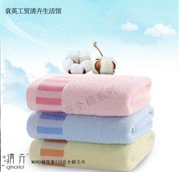 杭州袁英工贸有限公司