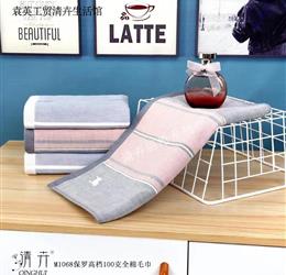 杭州袁英工贸有限公司