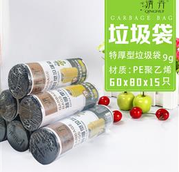 杭州袁英工贸有限公司