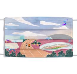 清卉运动版口罩（1盒50只单独包装）